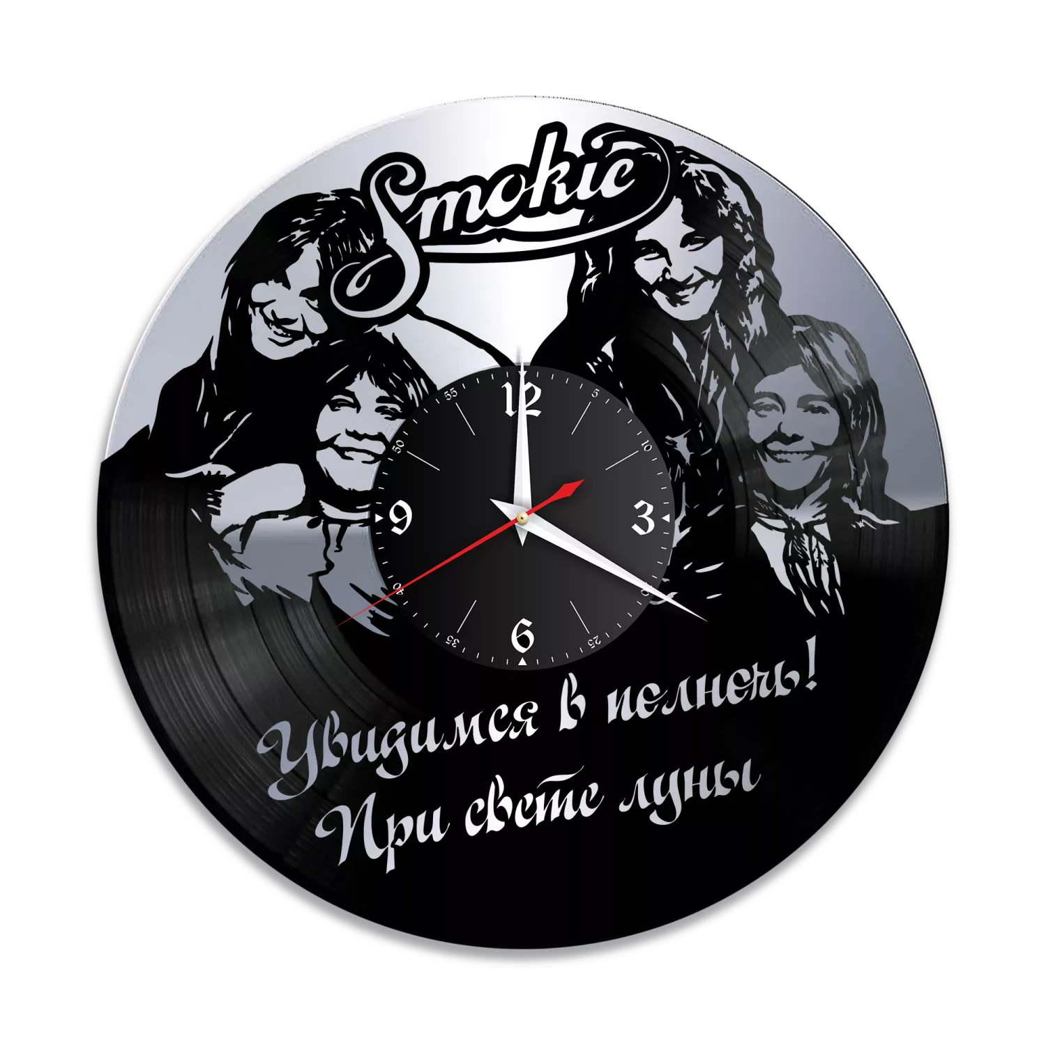 Часы настенные "Smokie, серебро" из винила, №1 VW-12103-2