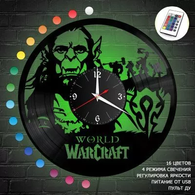 Часы с подсветкой "Warcraft" из винила, №2