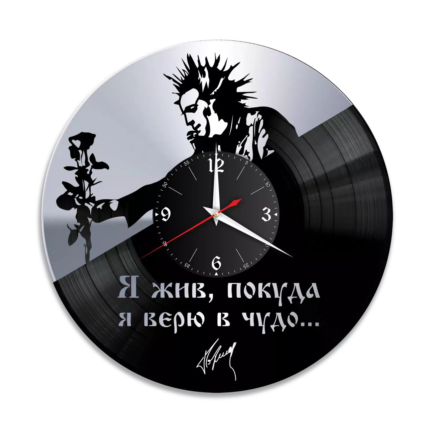 Часы настенные "КиШ (Король и Шут), серебро" из винила, №1 VW-10042-2